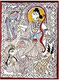 Folk Paintings Madhubani Home Decor Organic Color Paper 11 x 15 inches (madhram001)