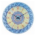 Murano Glass Clock - Blue Mosaic