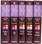 The Expositor's Bible Commentary 5-Volume New Testament Set: Vols. 8, 9, 10, 11, and 12 (Expositor's Bible Commentary, The)