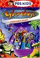Cyberchase: Starlight Night