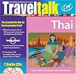 Thai