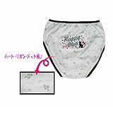 【新商品】リボンキャットショーツ2枚組『5525』