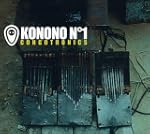 Congotronics
