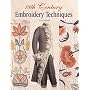 18th Century Embroidery Techniques