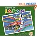 Colors of Japan (Colors of the World)