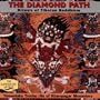 Diamond Path: Rituals of Tibetan Buddhism