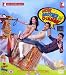 Mere Brother Ki Dulhan (2011) - Imran Khan - Katrina Kaif - Bollywood - Indian Cinema - Hindi Film