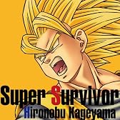 Super Survivor