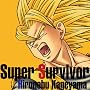 Super Survivor