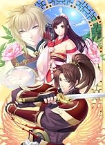 蒼天の彼方 初回限定サントラCD ＋ Amazon.co.jpオリジナル：単体動作版付き