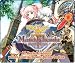 Mana Khemia: Student Alliance [Online Game Code]