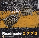 Roadmade