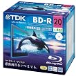 TDK 録画用ブルーレイディスク BD-R 25GB 1-4倍速 ホワイトワイドプリンタブル 20枚 5mmスリムケース BRV25PWB20A