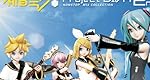 初音ミク -Project DIVA- 2nd NONSTOP MIX COLLECTION