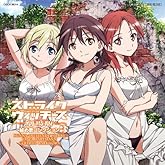 ¥¹¥È¥é¥¤¥¯¥¦¥£¥Ã¥Á¡¼¥º·à¾ìÈÇ Èë¤á²Î¥³¥ì¥¯¥·¥ç¥ó3 -¥ß¡¼¥Ê¡¦¥Ç¥£¡¼¥È¥ê¥ó¥Ç¡¦¥ô¥£¥ë¥±¡¢¥¨¡¼¥ê¥«¡¦¥Ï¥ë¥È¥Þ¥ó¡¢¥²¥ë¥È¥ë¡¼¥È¡¦¥Ð¥ë¥¯¥Û¥ë¥ó-