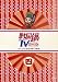 �����TV~�ʤ�Ȥʤ���ˤ��ؤ٤����~ �� [DVD]