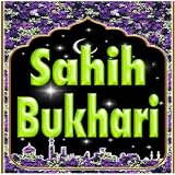 Sahih Bukhari Hadith: Complete Volumes