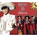 ���̖��ȃR���N�V����15~��M�̃}���A�b�`~(A�^�C�v)(��������)(DVD�t)