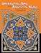 Ornamental Arts from Around the World Coloring Book (Pomeganate Colouring Book)