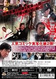 ���������ܺ��� ��.��.��.�� [DVD]
