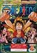 ONE PIECE シックススシーズン 空島・黄金の鐘篇 piece.7 [DVD]