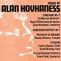 Music of Alan Hovhaness (Mix Album)
