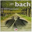 Une Heure Une Vie-Bach