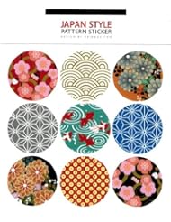 Office Product: LSW Set of 36 "Japanese Style" Round Pattern Stickers [4 sheets of 9 stickers] - LSW