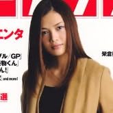 ���ȥʥե��� 2012ǯ1���[����]