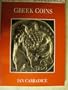 Greek Coins (Classical Bookshelf)