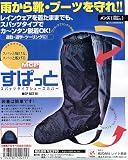 MCP すぱっと