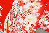 女の子四つ身着物540737