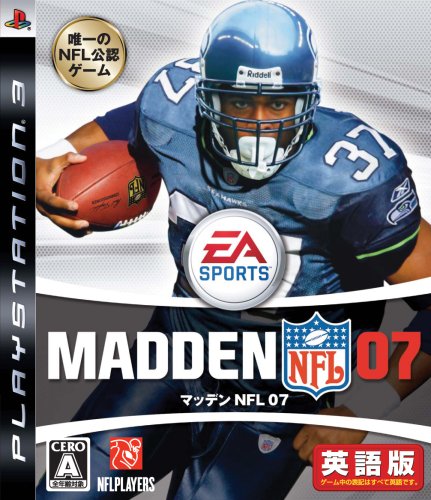 【Amazonの商品情報へ】マッデン NFL 07(英語版)