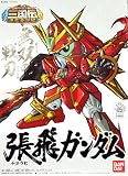 SD Gundam BB senshi 301 Sangokuden Chouhi Gundam