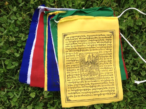 Guru Rinpoche Tibetan Prayer Flags From Nepal Set of 10 Flags