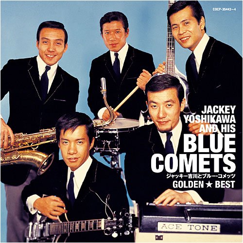 Blue Comets | ブルー コメッツ Blue Comets | ブルー コメッツ