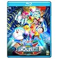 映画ドラえもん　新・のび太と鉄人兵団～はばたけ　天使たち～　ブルーレイ通常版 [Blu-ray]
