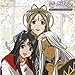 Ah! My Goddess, Vol. 1