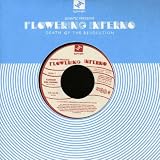 CUIDAD DEL SWING [12" VINYL]