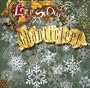 Let It Snow