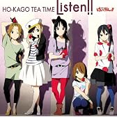 TVアニメ「けいおん!!」エンディングテーマ Listen!!(初回限定盤)