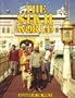 The Sikh World (Religions of the World)