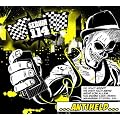 Antiheld (Special Edition im Digipack inkl. Poster)