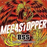 BSS 〜Baseball Strong Songs〜