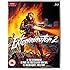 Exterminator 2 [Blu-ray]