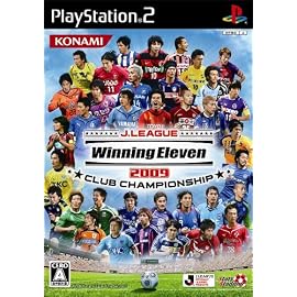 Jリーグウイニングイレブン2009 クラブチャンピオンシップ