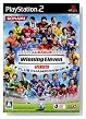 Jリーグウイニングイレブン2009 クラブチャンピオンシップ