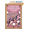Chinese Fairy Tales and Fantasies (Pantheon Fairy Tale and Folklore Library)