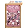 Chinese Fairy Tales and Fantasies (Pantheon Fairy Tale and Folklore Library)