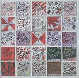 Outtakes & Demos Vol. 1 listings
